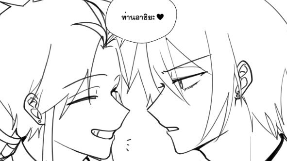 rvn (@rvnocx) on Twitter photo 