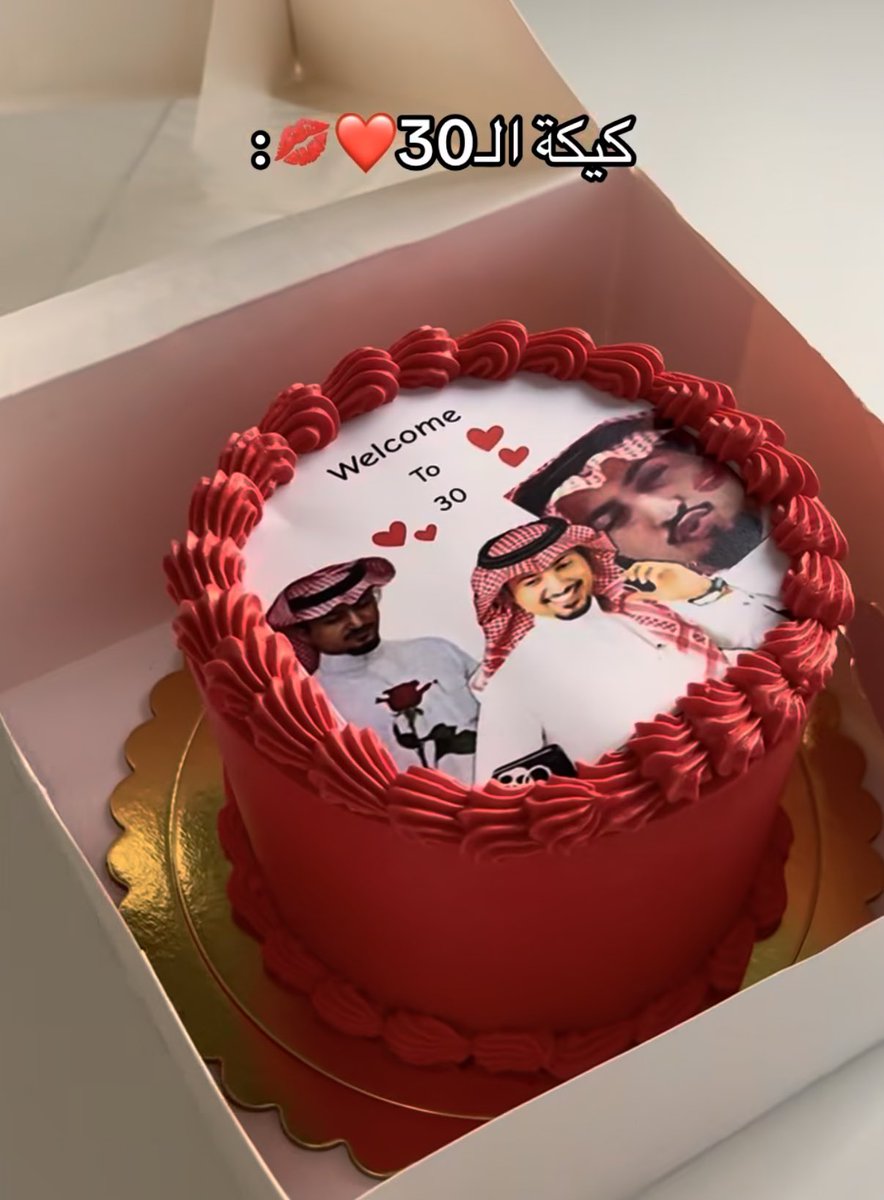 داحم tweet media