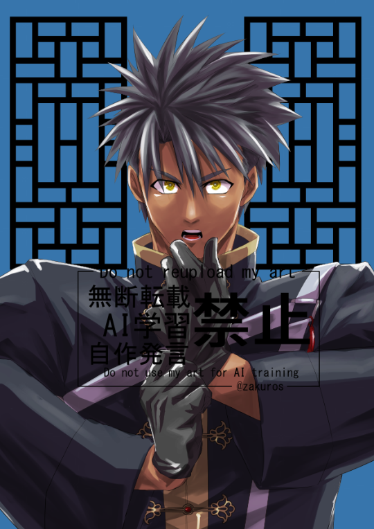 ザクロ▼♌️🐭野郎フェス2026【F-19】 tweet media