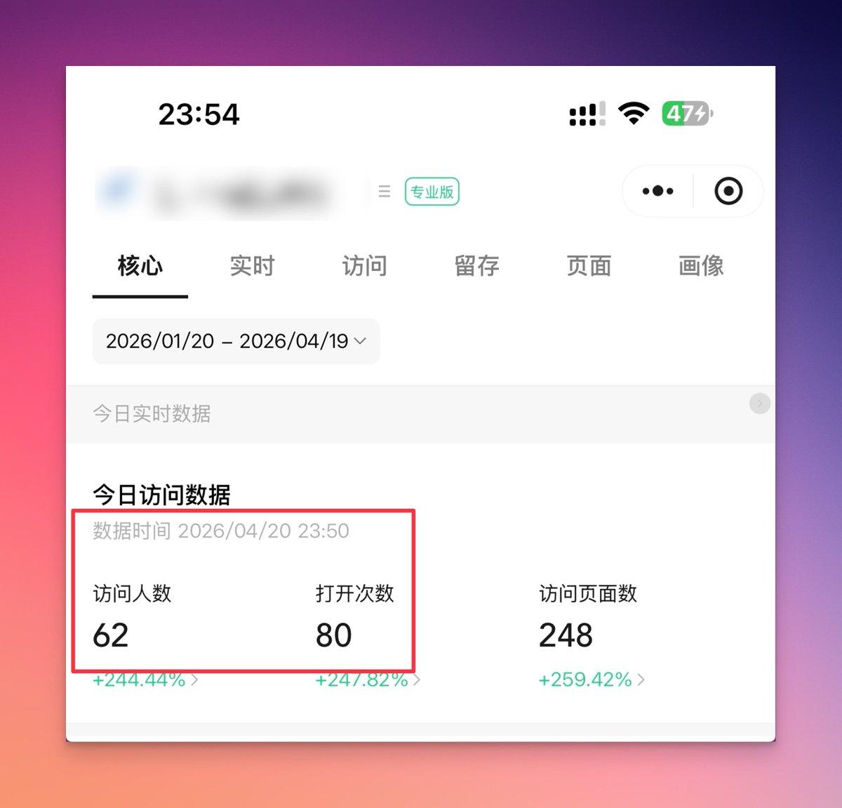 Johnny_Ma tweet media