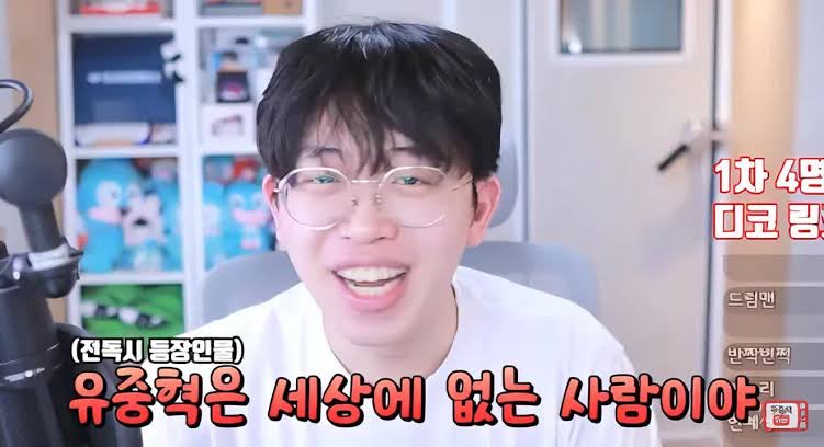 이게무슨소리임 진심... 지금내 옆에 있는데...? (정신병약 이미 먹었으니까 약 먹으면 사라진다는 악플 신고)