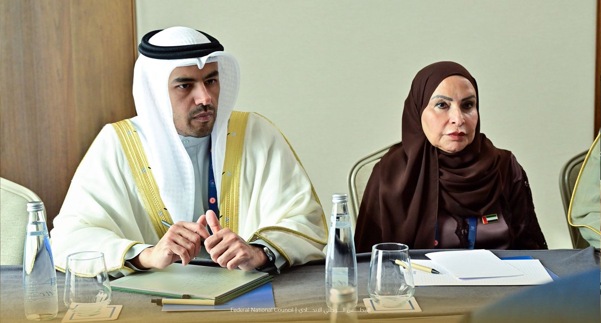 المجلس الوطني الاتحادي tweet media