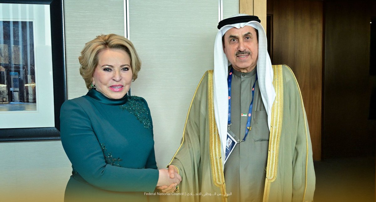 المجلس الوطني الاتحادي tweet media