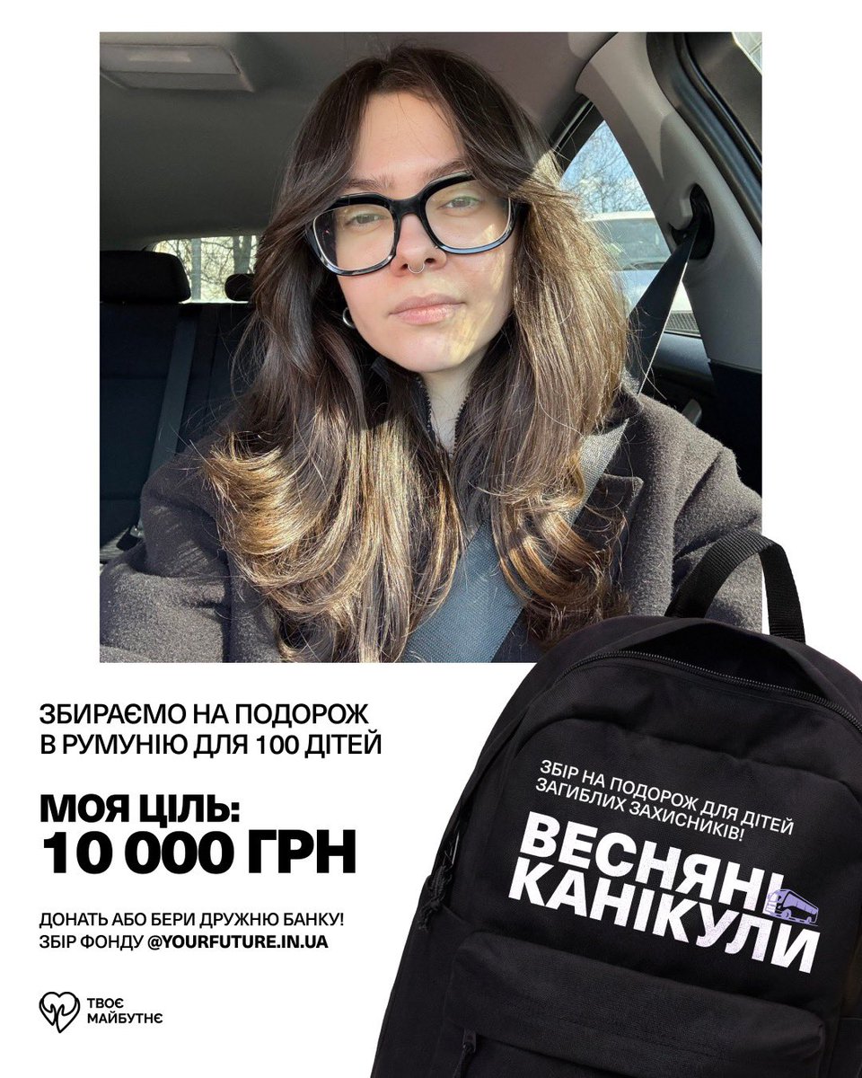 Ювеліркиця tweet media