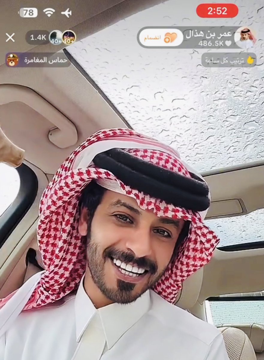 ᴍᴀʜᴀ ☪︎ tweet media