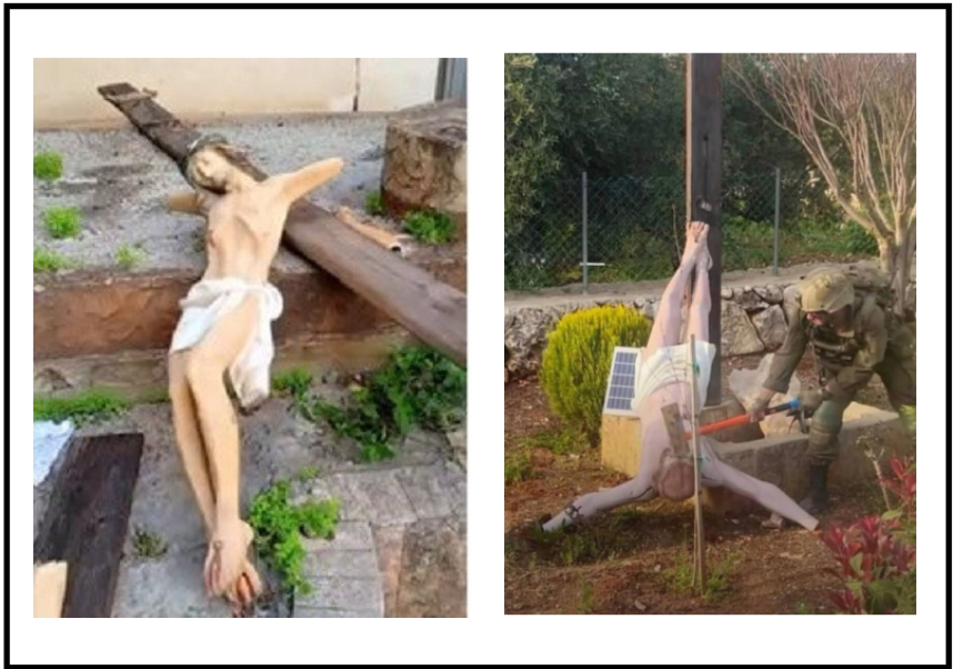 عيديت بار Idit Bar tweet media