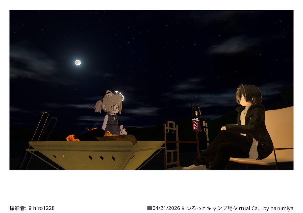 hiro1228VRC tweet media