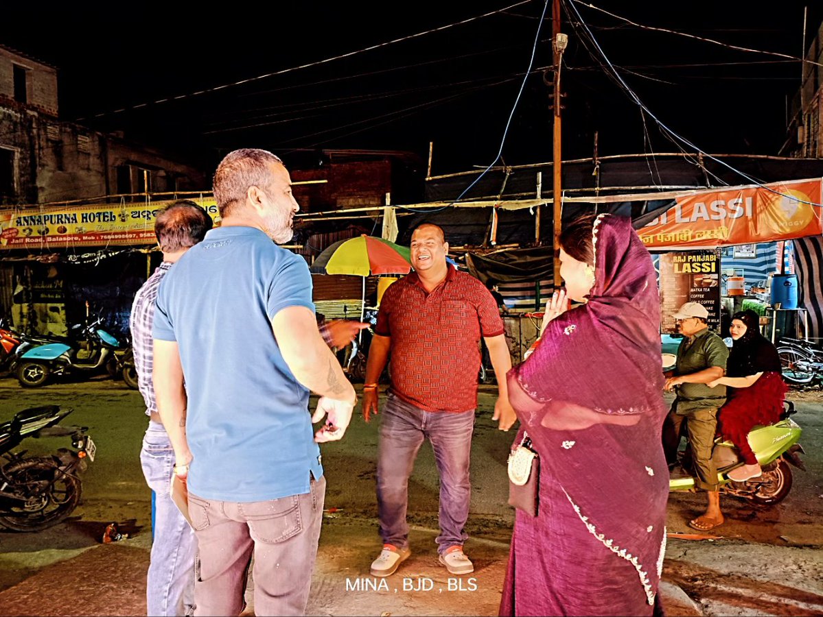 mina_smt's tweet image. ବାଲେଶ୍ଵର ସହର ଅର୍ନ୍ତଗତ ମାଣିଖମ୍ବ ଅଞ୍ଚଳର Sk Habib ଏବଂ Nasima Khatun ସର୍ବଦା ଖୁସିରେ ରୁହନ୍ତୁ....

#HappyMarriageLife #happymarriedlifebothofyou #GodBlessYou #highlightseveryone #BJDStandsWithOdisha  #minamohanty