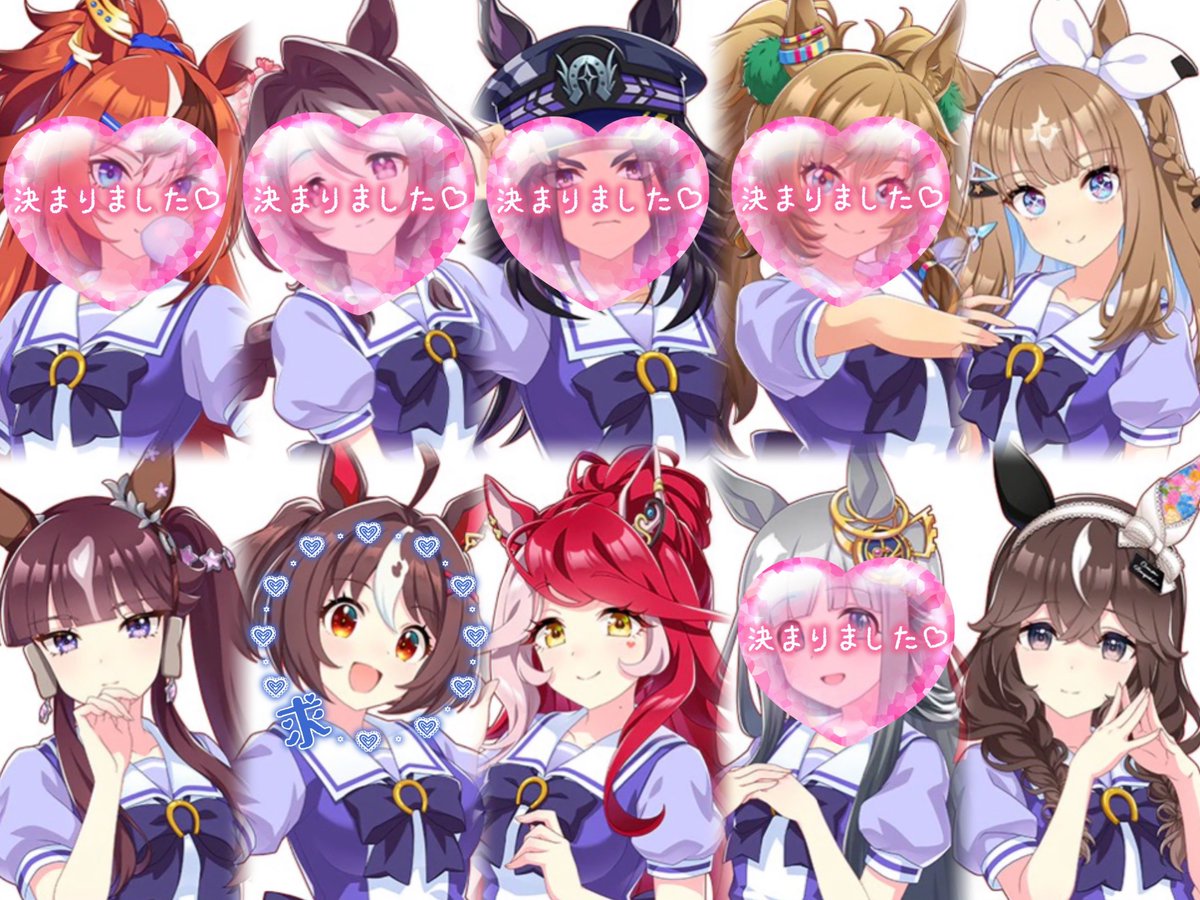 【交換/仮約束】ウマ娘 CyConveni サイコンビニ ブリスター缶バッジ スタフュ缶 SF缶 vol.13

求）グランアレグリア

譲）画像参照（印の無い娘）

・200↑購入予定
・郵送または現地交換
・購入数近い方を優先

長期間のお取引となりますが、検索から気軽にお声掛けください