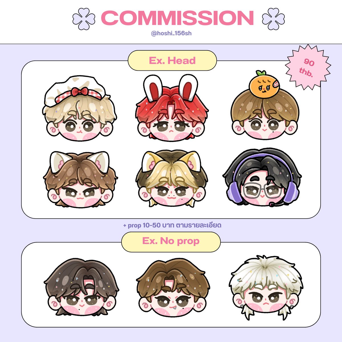 hoshi_156sh's tweet image. Cms open🧚🏻‍♀️ 𖤐

ᜊ เชิงพาณิชย์ *2 , กอว.ไม่บวกเพิ่ม
ᜊ รอรับงาน 1-2 วัน (ตามจำนวน)

 ถ้าสนใจสามารถทักมาสอบถามหรือจองคิวใน dm ได้เลยค่า รับทุกด้อมเลยคับ ෆ⸒⸒

#CommissionTH #รับวาดรูป #commissionsopen #คอมมิชชั่น #รับวาดแฟนอาร์ต