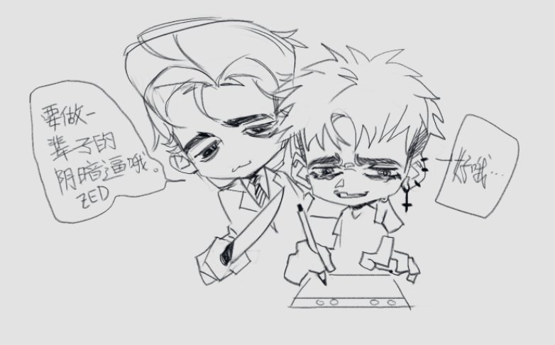 ZED_NOTHING's tweet photo. 😢有时候被情绪淹没真的挺无助的… https://t.co/5eduQHavJg