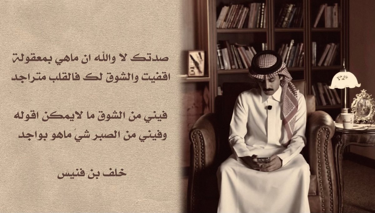 نوني tweet media