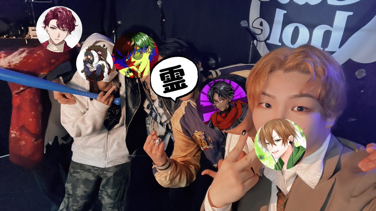 oreousama's tweet photo. うっちゃんの生誕LIVE！
楽しかったねᴗ _ᴗ
また会おう✌️
写真おすそ分け https://t.co/MDHBtaS2YR