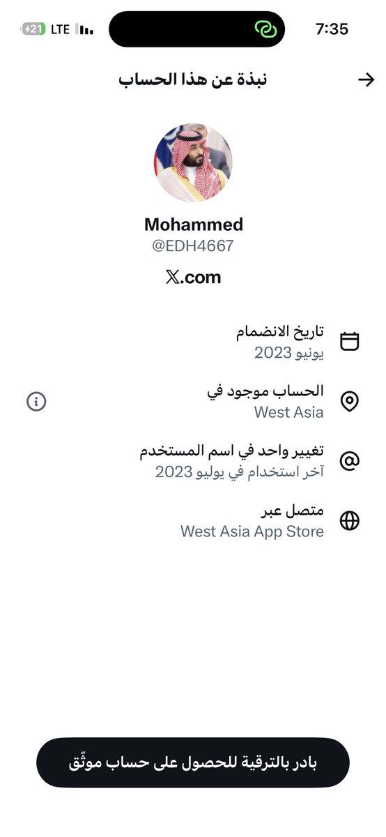 A.Y.M.N tweet media
