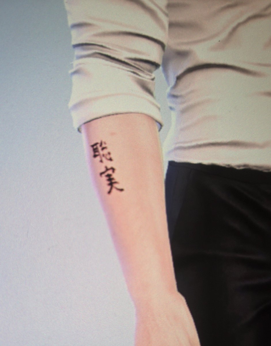 유이코 tweet media