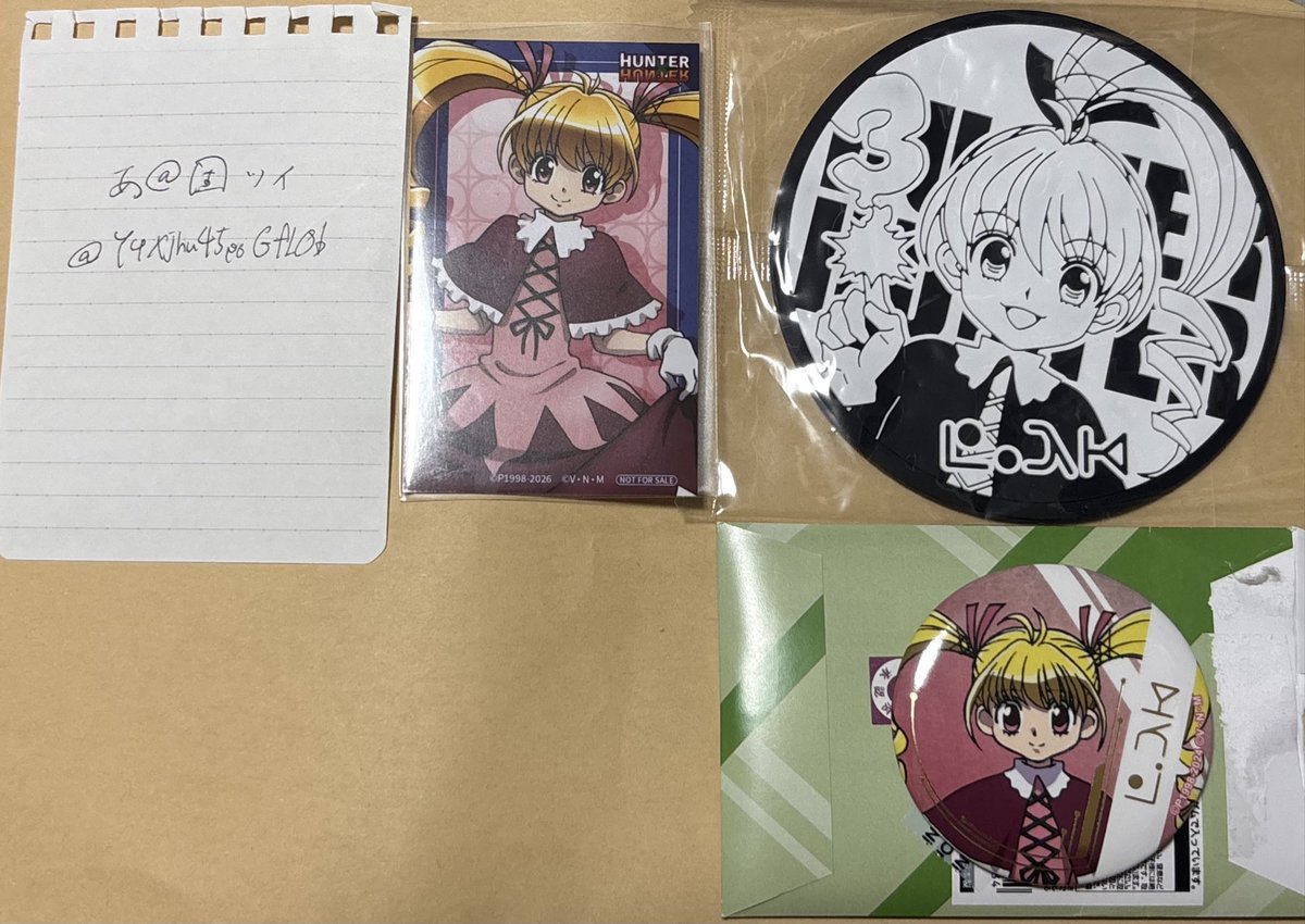 あ@固ツイ tweet media