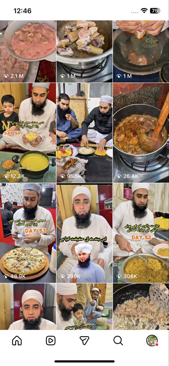 MuhammadSo7oo's tweet image. @YouTubeCreators 

Why is the YouTube algorithm ignoring my content while TikTok, Facebook, and Instagram are showing it all the love? 🧐 It’s time to fix the reach! #YouTubeAlgorithm #ContentCreator"

 8-2811000039947

youtube.com/@sohaildevlogs…