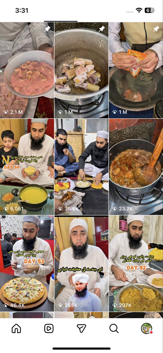 MuhammadSo7oo's tweet image. @YouTubeCreators 

Why is the YouTube algorithm ignoring my content while TikTok, Facebook, and Instagram are showing it all the love? 🧐 It’s time to fix the reach! #YouTubeAlgorithm #ContentCreator"

 8-2811000039947

youtube.com/@sohaildevlogs…