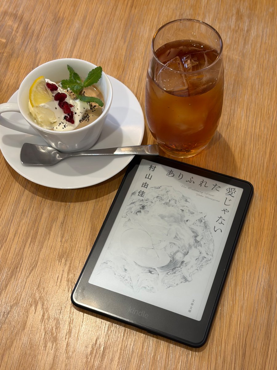 読書垢のねずみちゃん☺︎ tweet media