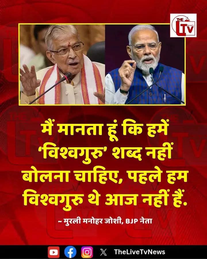 RamkhilawanSha4's tweet photo. हजूर आते आते बहुत देर कर दी ।
@narendramodi https://t.co/OHxkRXNbWw