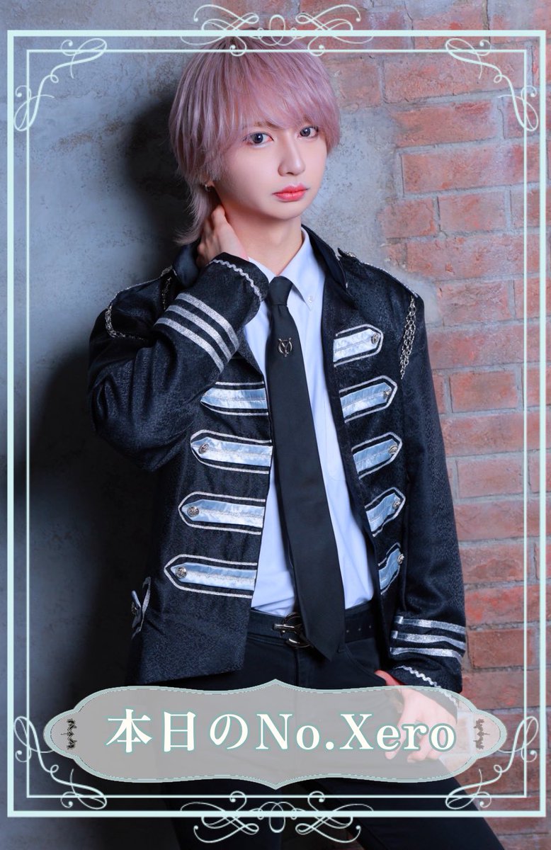 cafe&bar RuXero ルゼロ tweet media