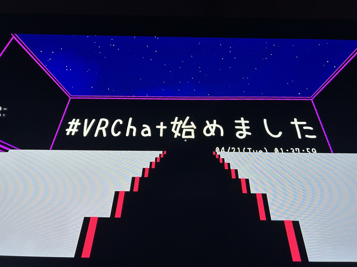 うぇん tweet media