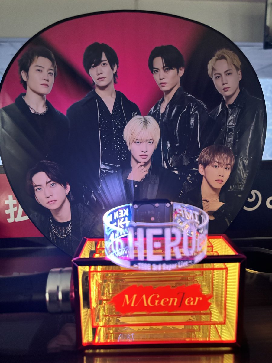 T104_Coco's tweet photo. 4/20、21 バンテリンドームナゴヤ to HEROes 〜TOBE 3rd Super Live〜愛知公演
思いきり楽しみます✨️✨️

#TOBE_toHEROes_3rd https://t.co/CEMw4R7NxZ