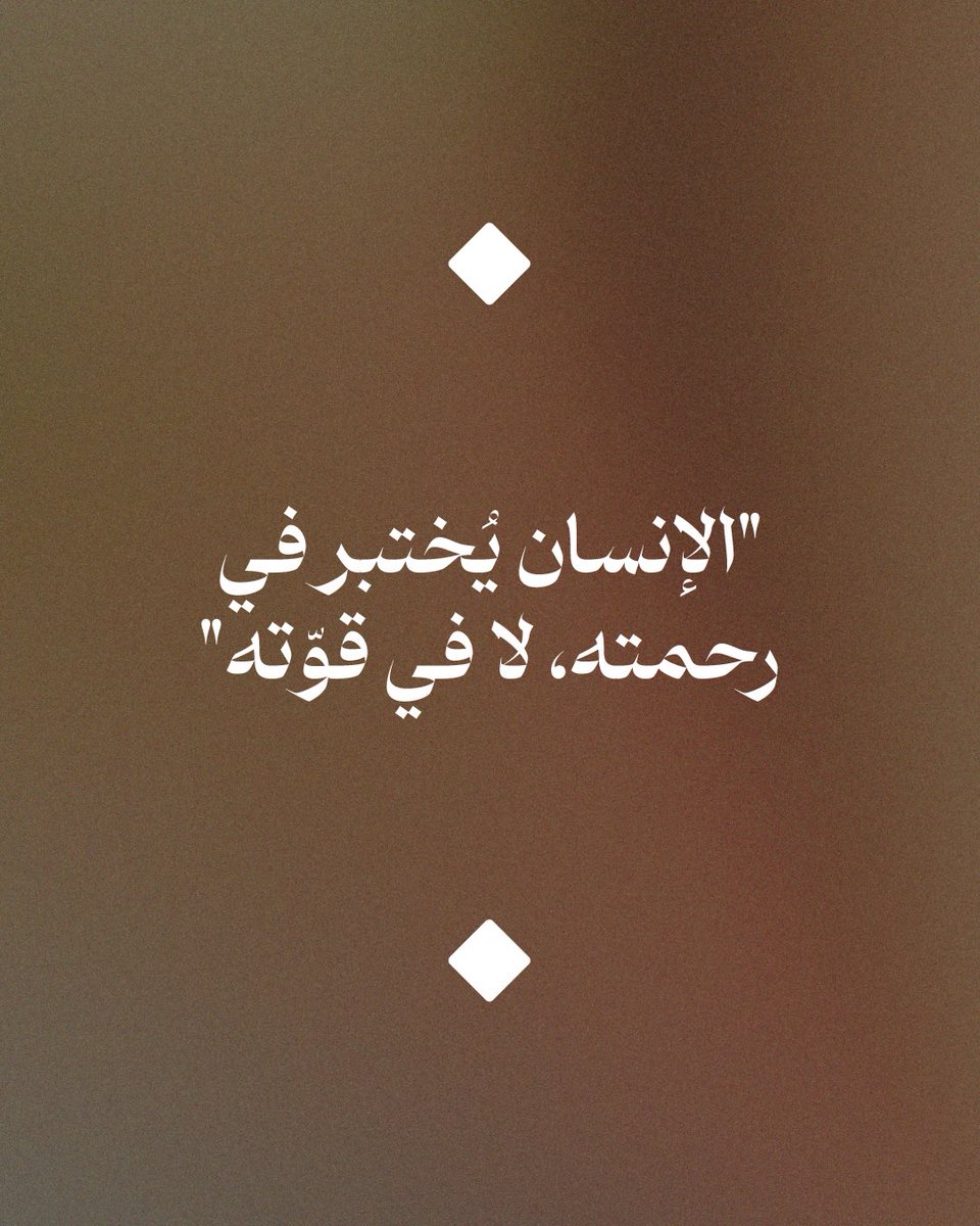 أبجورة tweet media