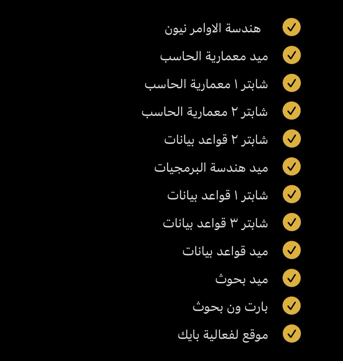 RaNeem🤖 tweet media