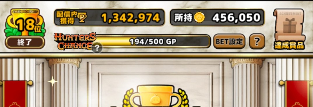 みすとん tweet media