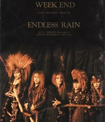 Sleeping_Now_MM's tweet image. #XJAPAN 
#WEEKEND
#ENDLESSRAIN
#津田直士
#HIDE 
#Taiji
#ToshI
#HEATH
#PATA 
#SUGIZO 
#YOSHIKI 
youtu.be/lzST3MH8pXM?si…
ちょうど1年後にシングルカット
(お馴染みのYOSHIKIワード)
血　4回
薔薇　0回
永遠　0回
記憶　3回
心　8回
涙　2回
夢　0回
傷　3回