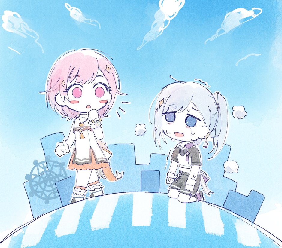 Silences tweet media