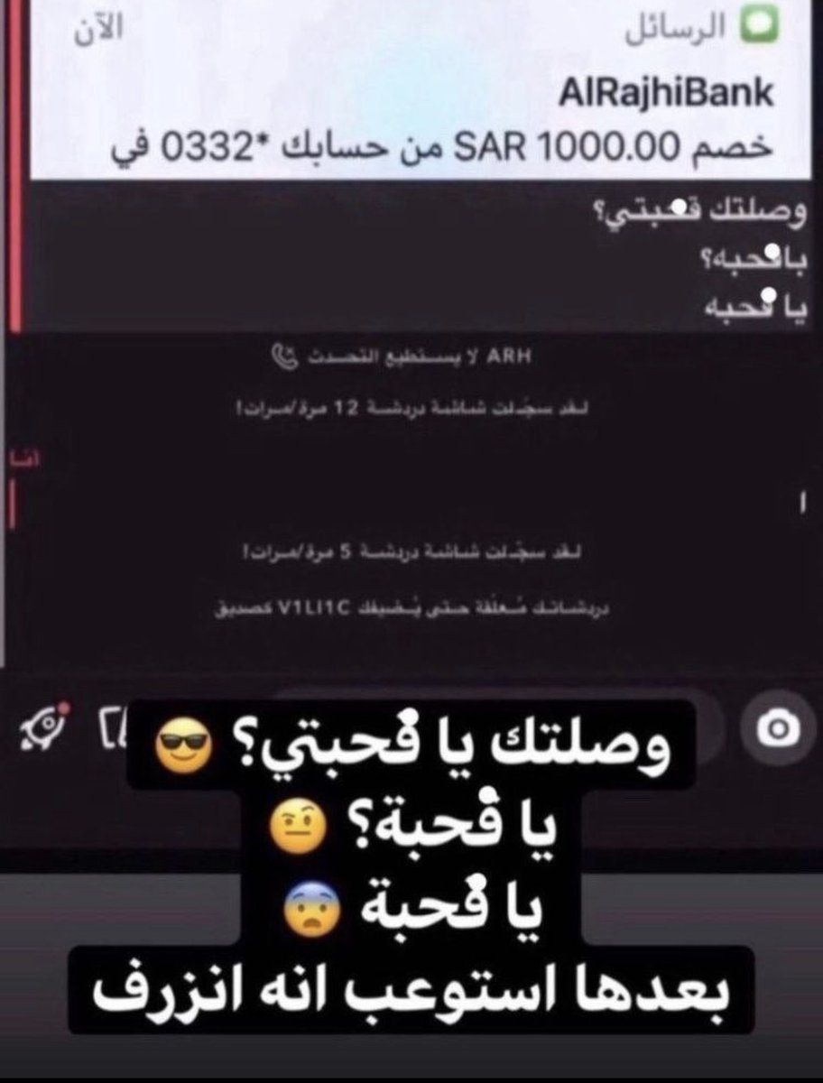 محاربة القذافي tweet media