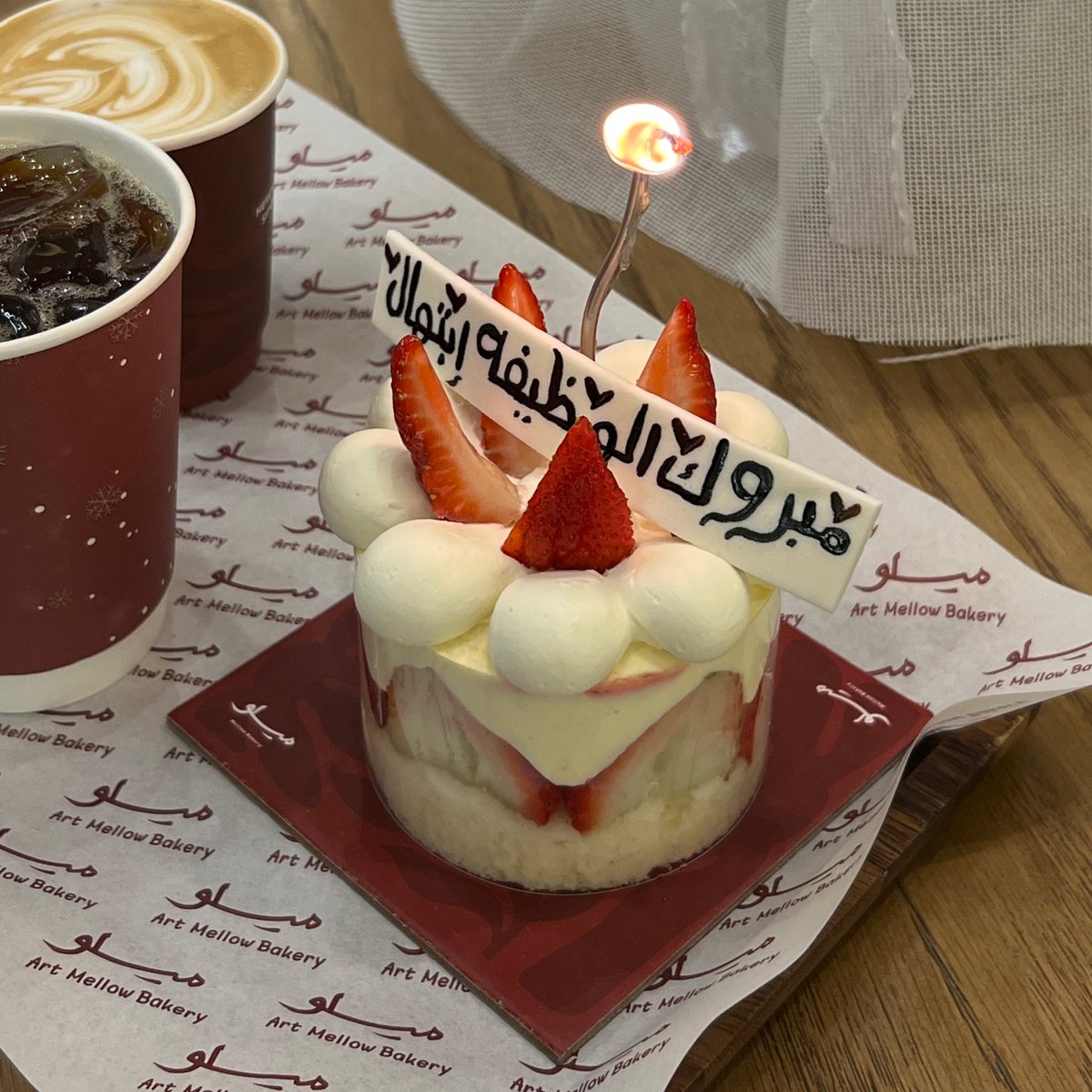 الفجر البعيد tweet media