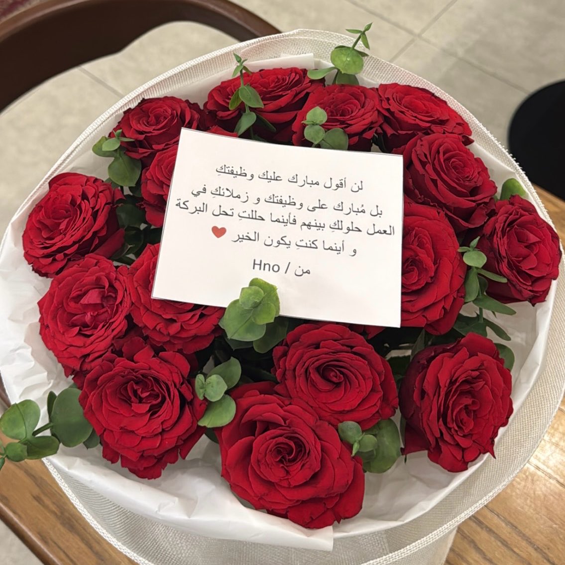 الفجر البعيد tweet media