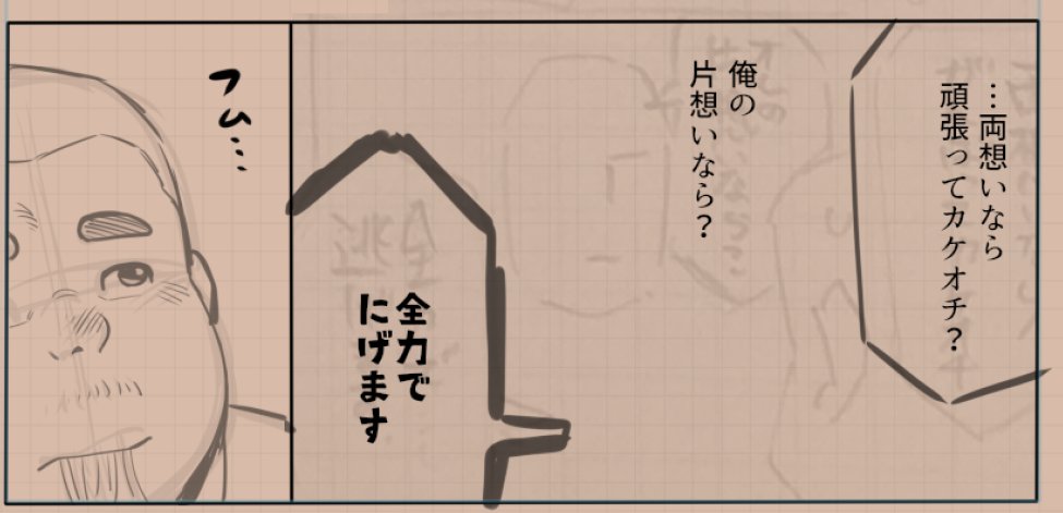 ぴょん工房@8月まで多忙💦 tweet media