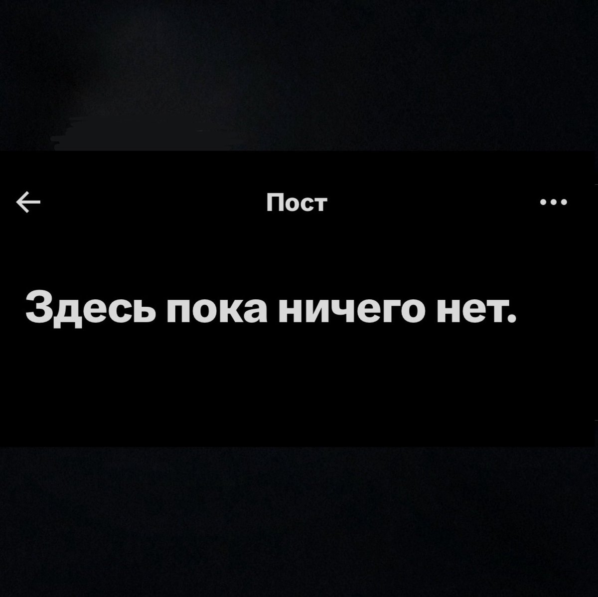 алиняш tweet media