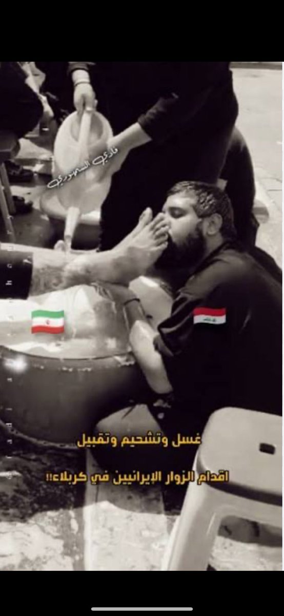 ابومحمد tweet media