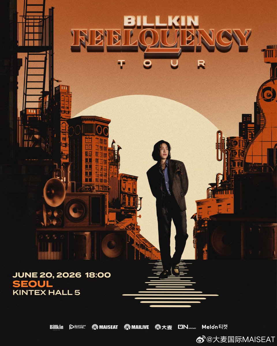 🎁 🦌𓐄 𓈒⭐️ Radio For Billkin 🎧 ~ {Slow} tweet media