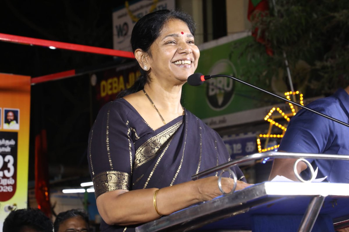 Kanimozhi (கனிமொழி) tweet media