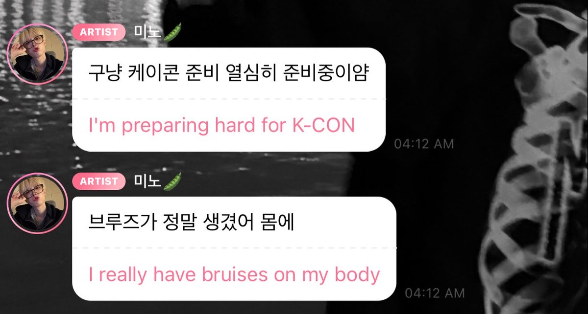 michi ◡̈ tweet media