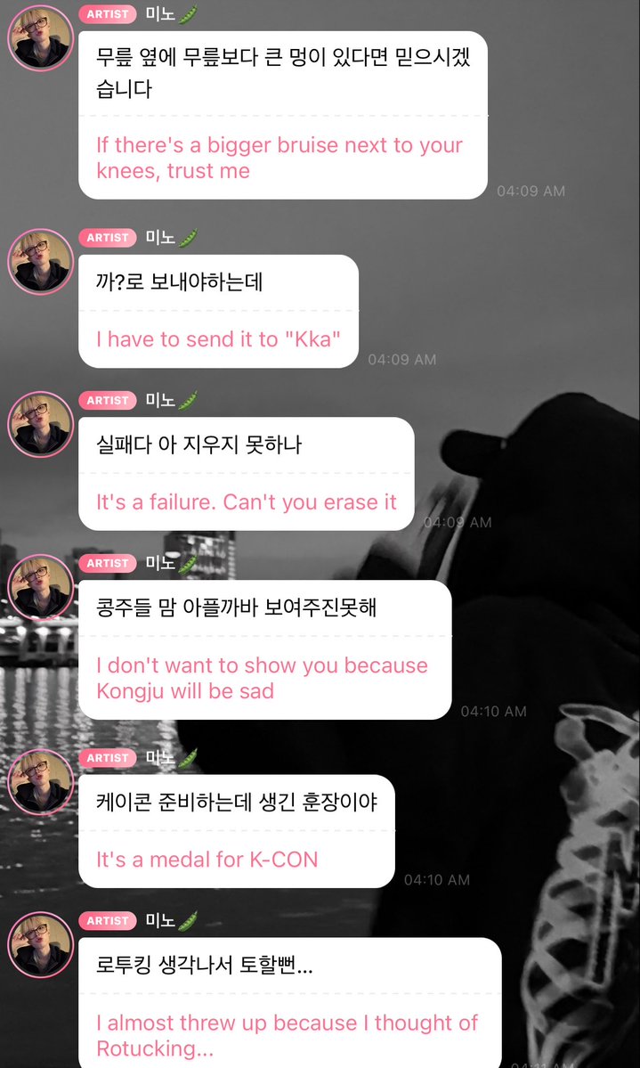 michi ◡̈ tweet media