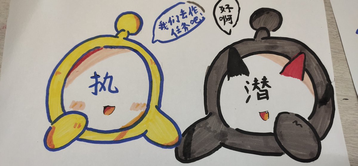 dulce aguirre tweet media