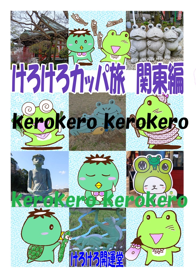 で…出来ました…新刊
これから最終チェック…しても、どうしても見逃しちゃう間違いがあるんです。
誤字脱字とか単純な書き間違いとか勘違い（笑）とか。表紙のイラストを描き直したい…とか。
まあ、良くも悪くも自己責任なところが同人誌の好いところであり悪いところであり…
気をつけます…💦