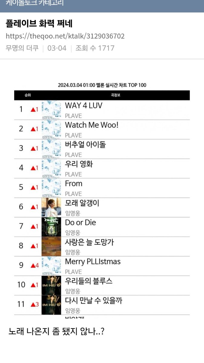 밀크누나 tweet media