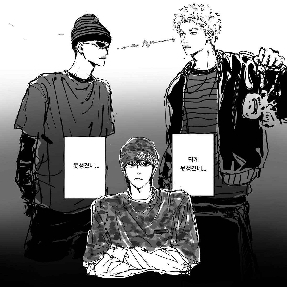 정신이상자 tweet media