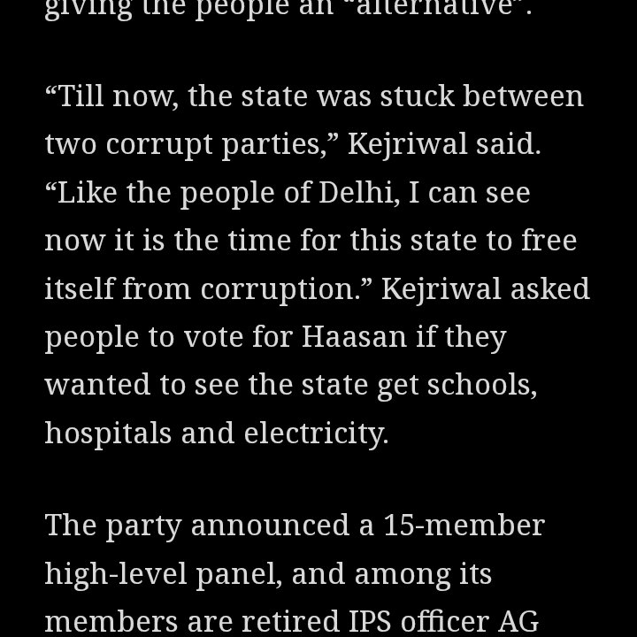 muraliks_11's tweet image. In 2018 same @ArvindKejriwal said 2 corrupt parties now @ikamalhaasan is rajya sabha MP from dmk and kejri is campaigning for the same @arivalayam party 

#indialliance 🤡

web.archive.org/web/2019010408…