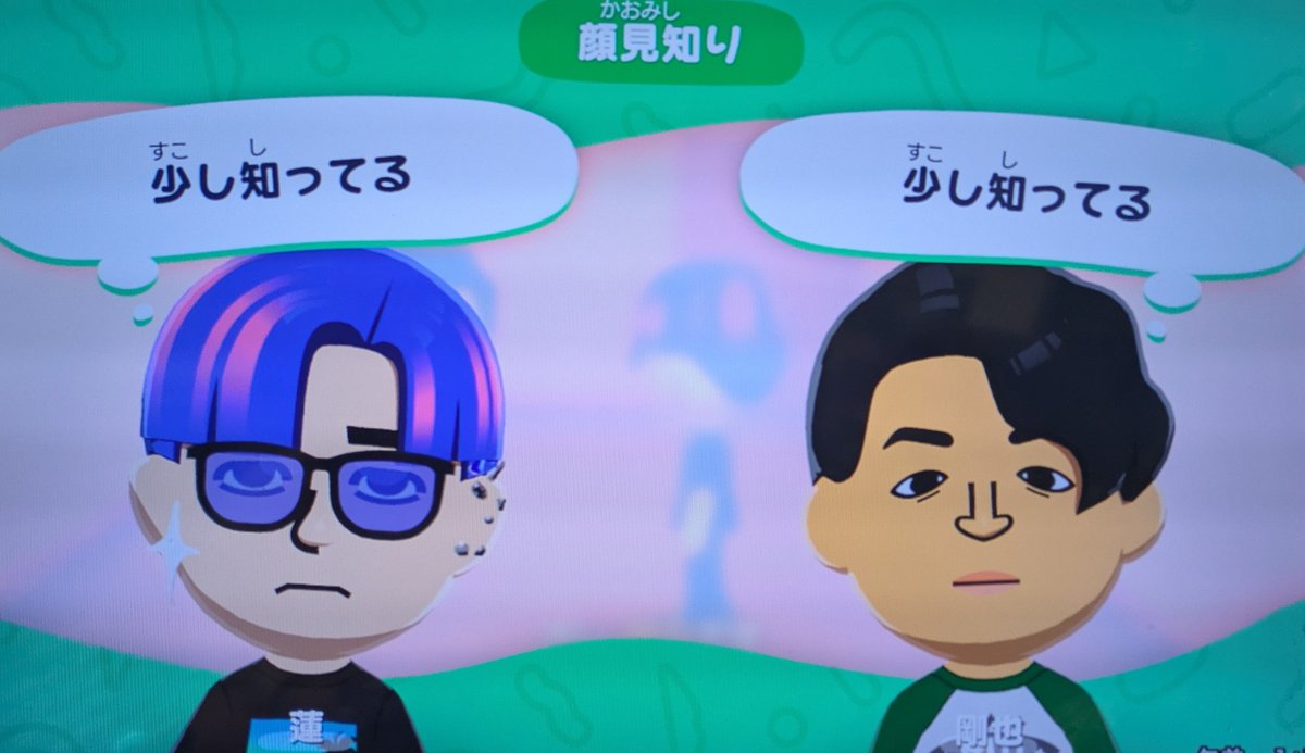 八朔助蔵 tweet media