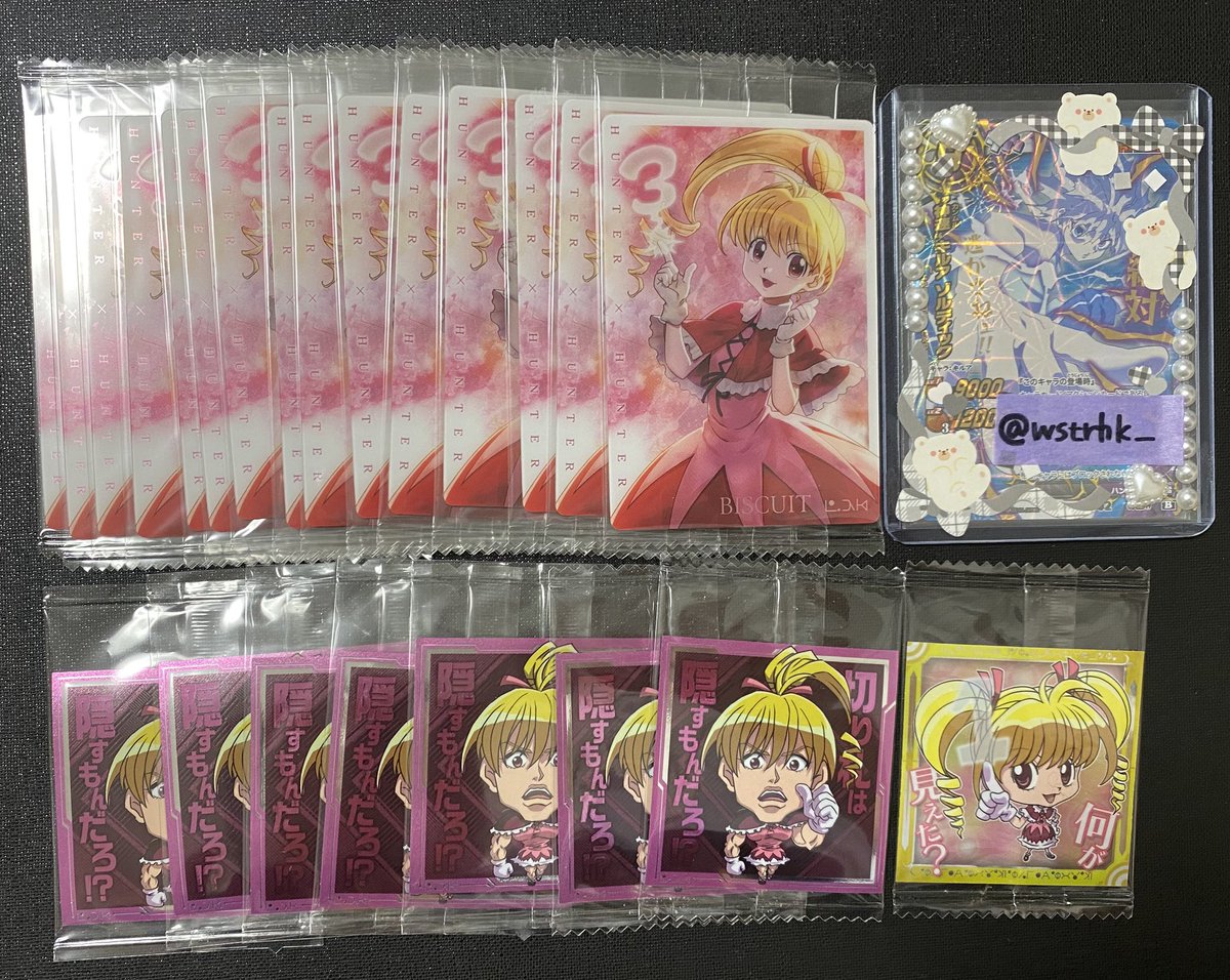 ୨୧椛 tweet media