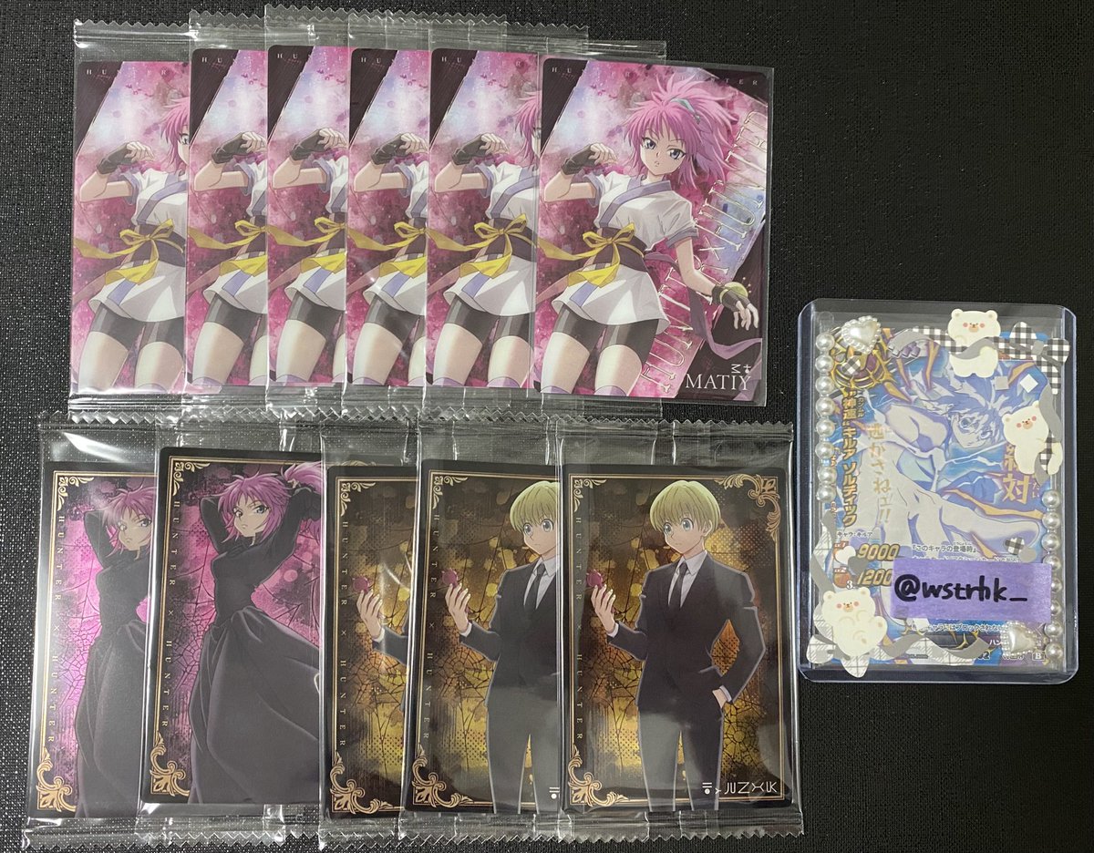 ୨୧椛 tweet media